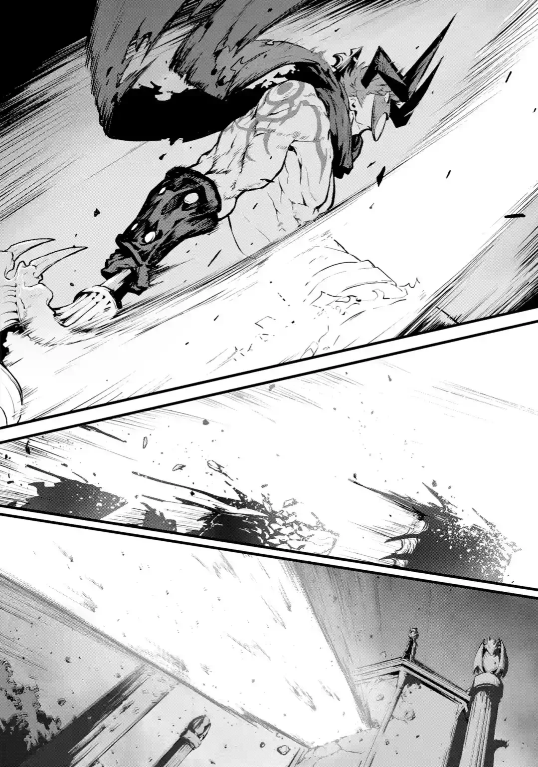 Kamigoroshi no Maou, Saijaku Shuzoku ni Tensei Shi Shijou Saikyou ni Naru capítulo 15.1 página 14
