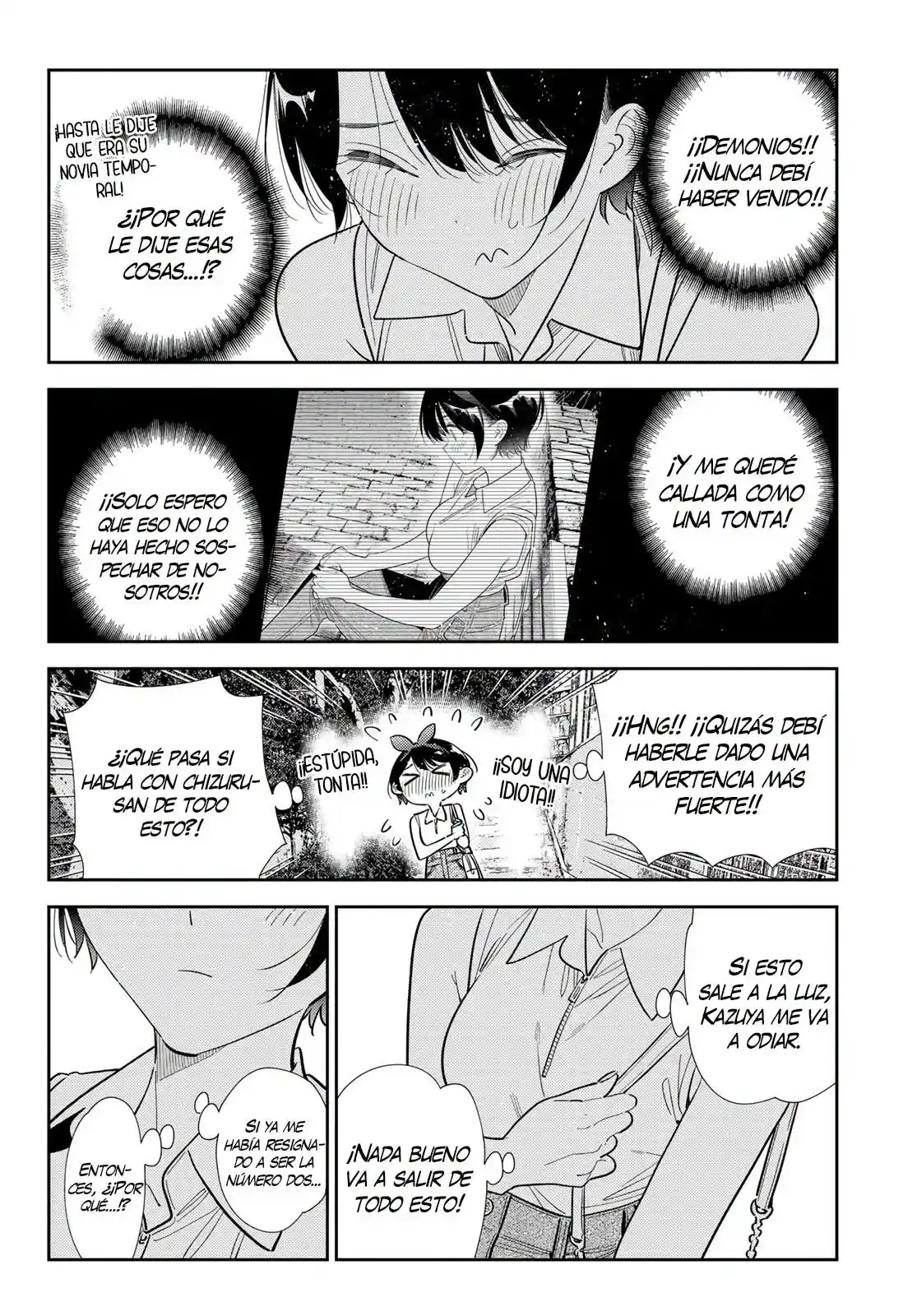 Kanojo, Okarishimasu capítulo 429 página 14