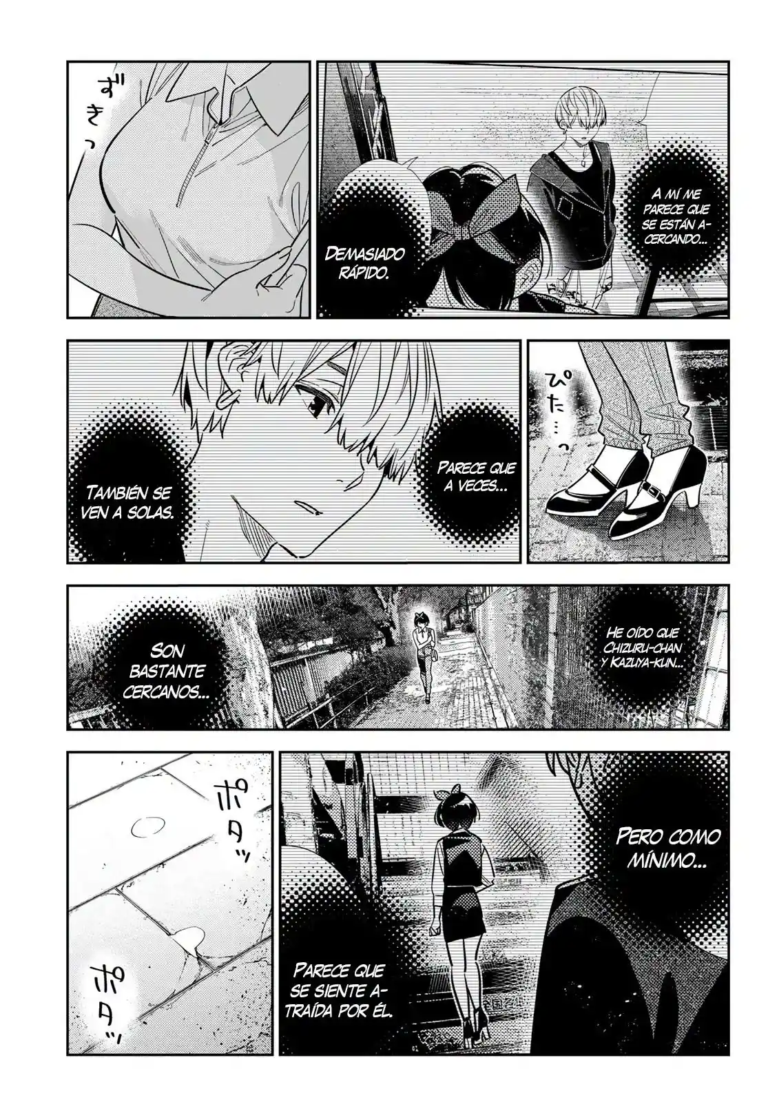 Kanojo, Okarishimasu capítulo 429 página 15