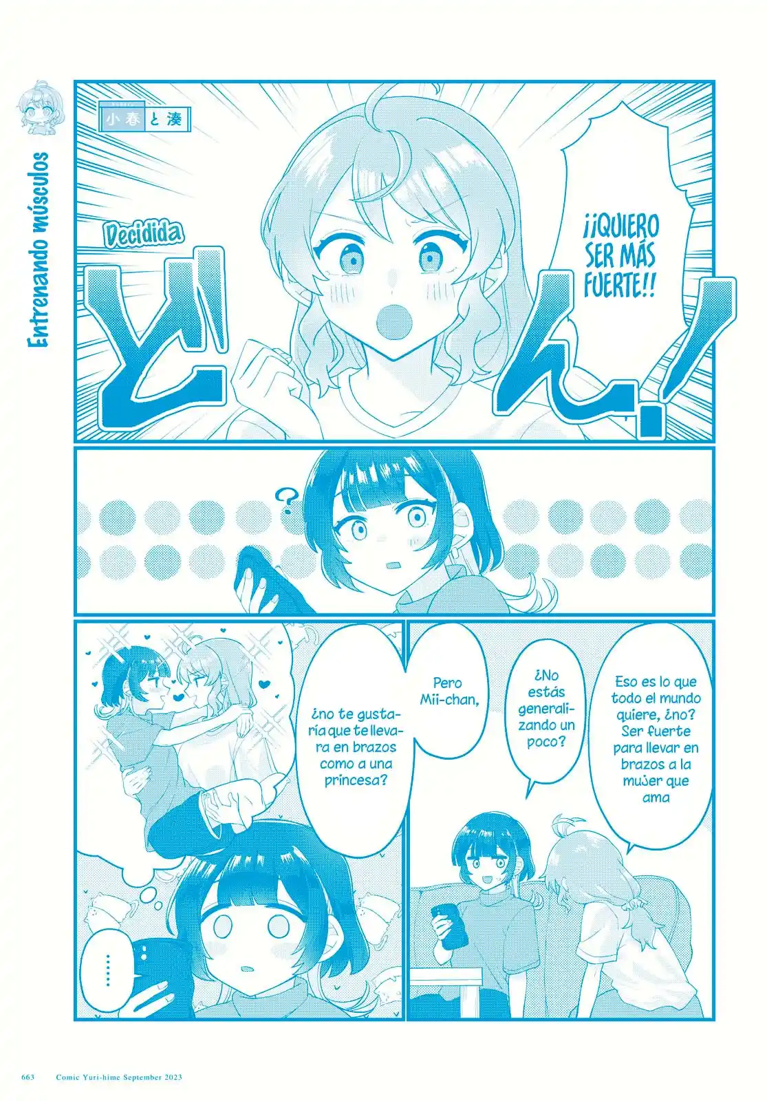 Koharu To Minato: Watashi No Partner Wa Onna No Ko - Capítulo 11 - Página 6 - LectorTMOo