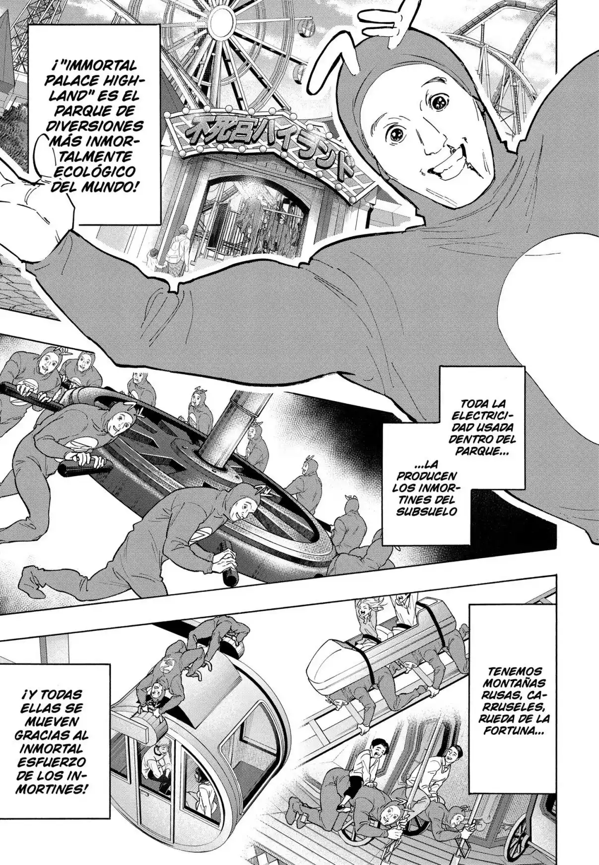 MARRIAGETOXIN - Capítulo 170 - Página 5 - LectorTMOo