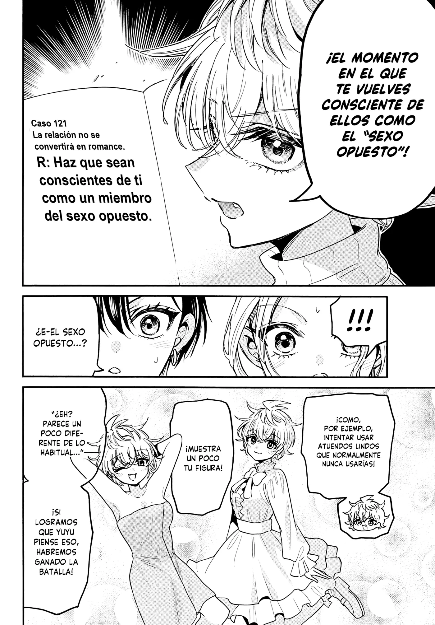 Mikadono Sanshimai Wa Angai, Choroi - Capítulo 206 - Página 11 - LectorTMOo