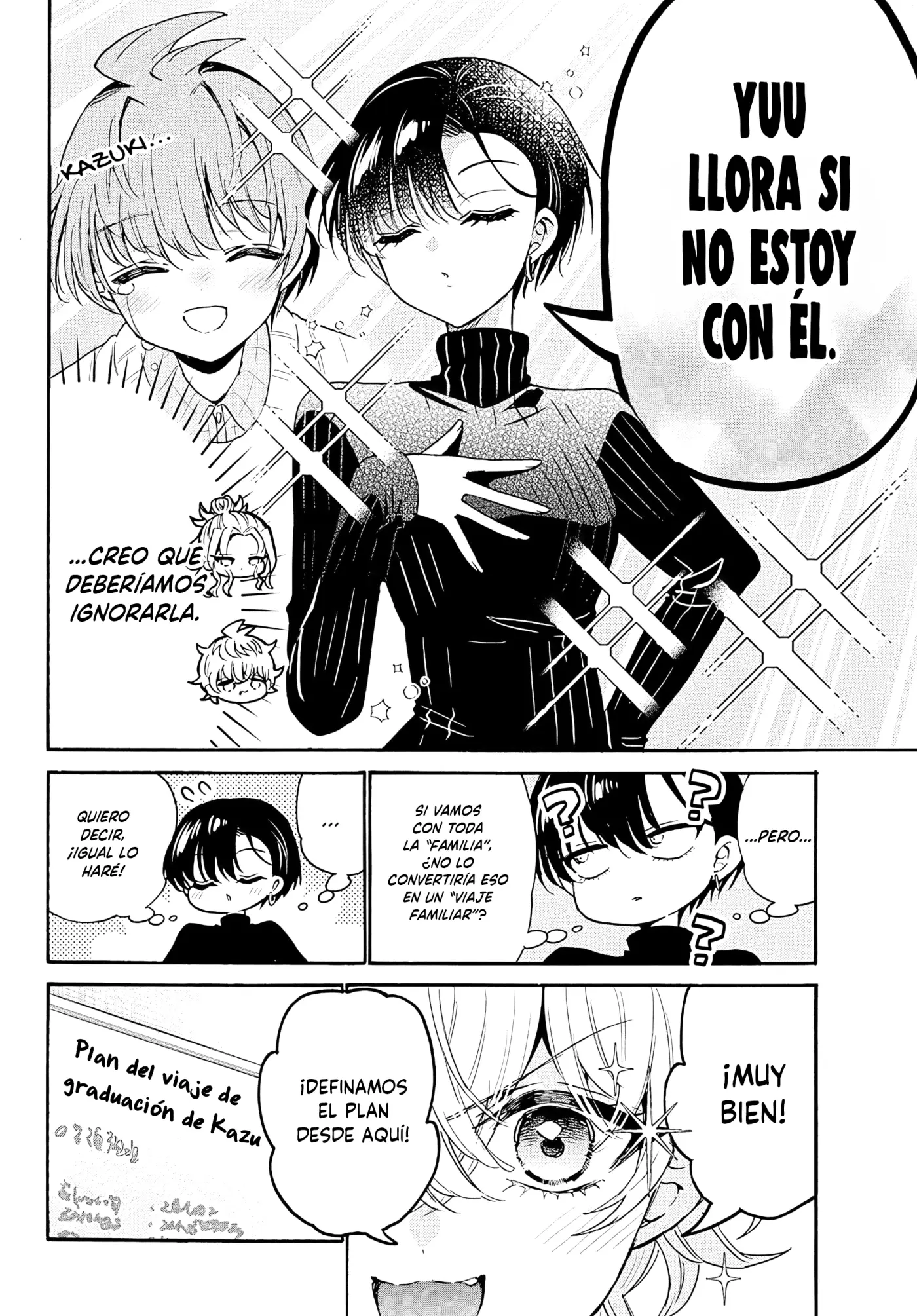 Mikadono Sanshimai Wa Angai, Choroi - Capítulo 206 - Página 15 - LectorTMOo