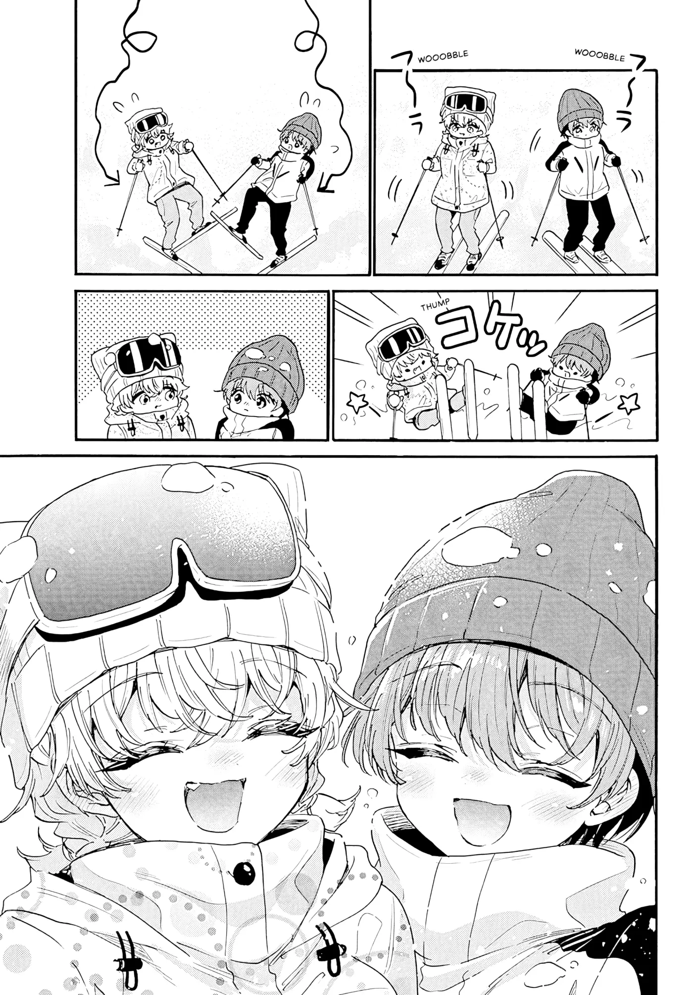 Mikadono Sanshimai Wa Angai, Choroi - Capítulo 208 - Página 16 - LectorTMOo
