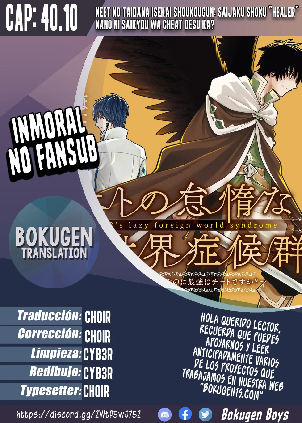 Nito No Taidana Isekai Shoukougun: Sai Jakushoku «Healer» Nano Ni Saikyou Wa Desu Ka? - Capítulo 40.10 - Página 1 - LectorTMOo