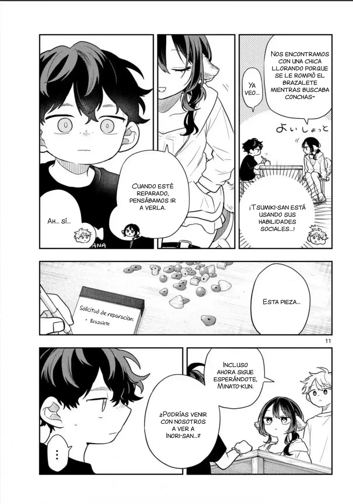 Ogami Tsumiki To Kinichijou. - Capítulo 105 - Página 11 - LectorTMOo