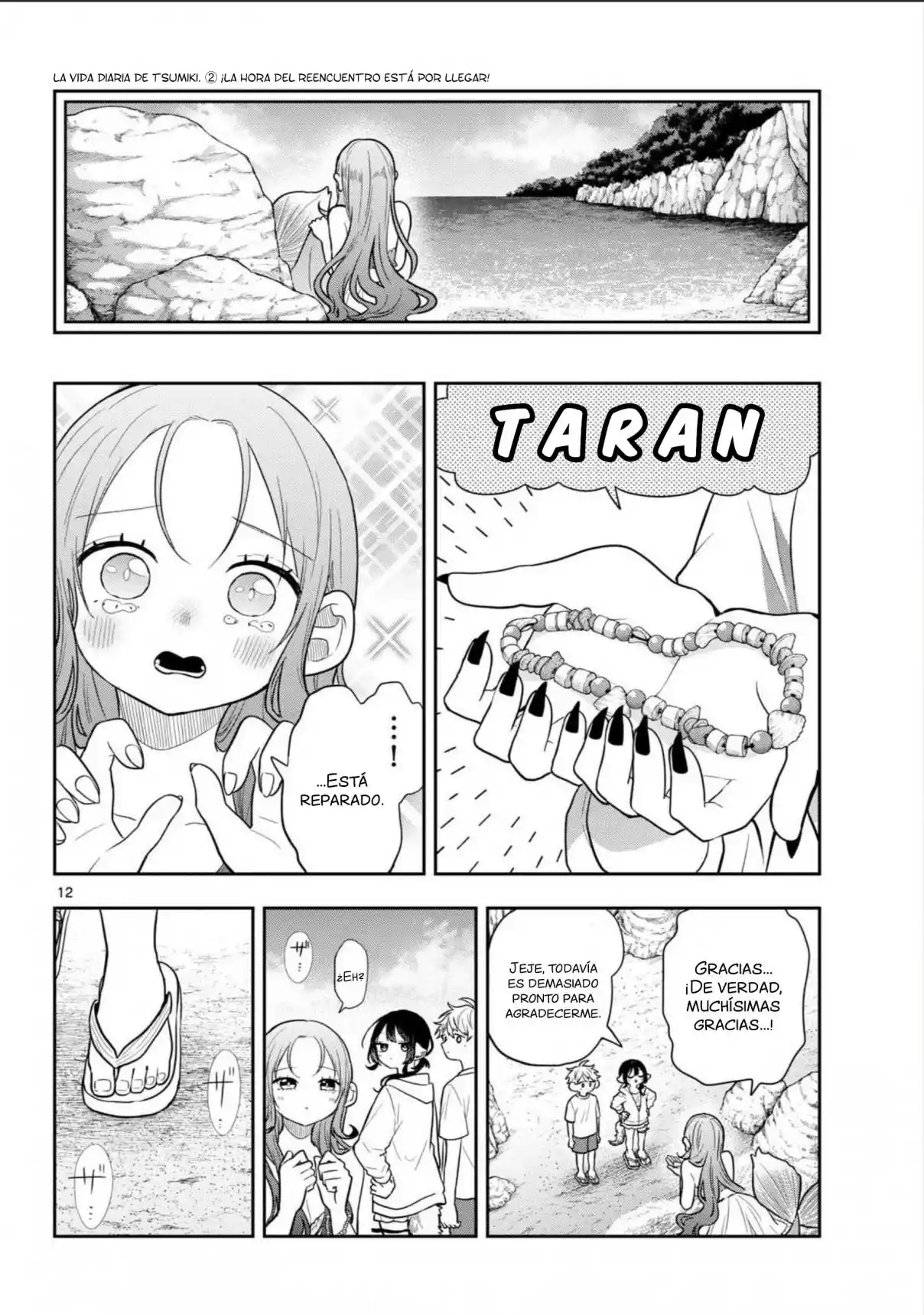 Ogami Tsumiki To Kinichijou. - Capítulo 105 - Página 12 - LectorTMOo