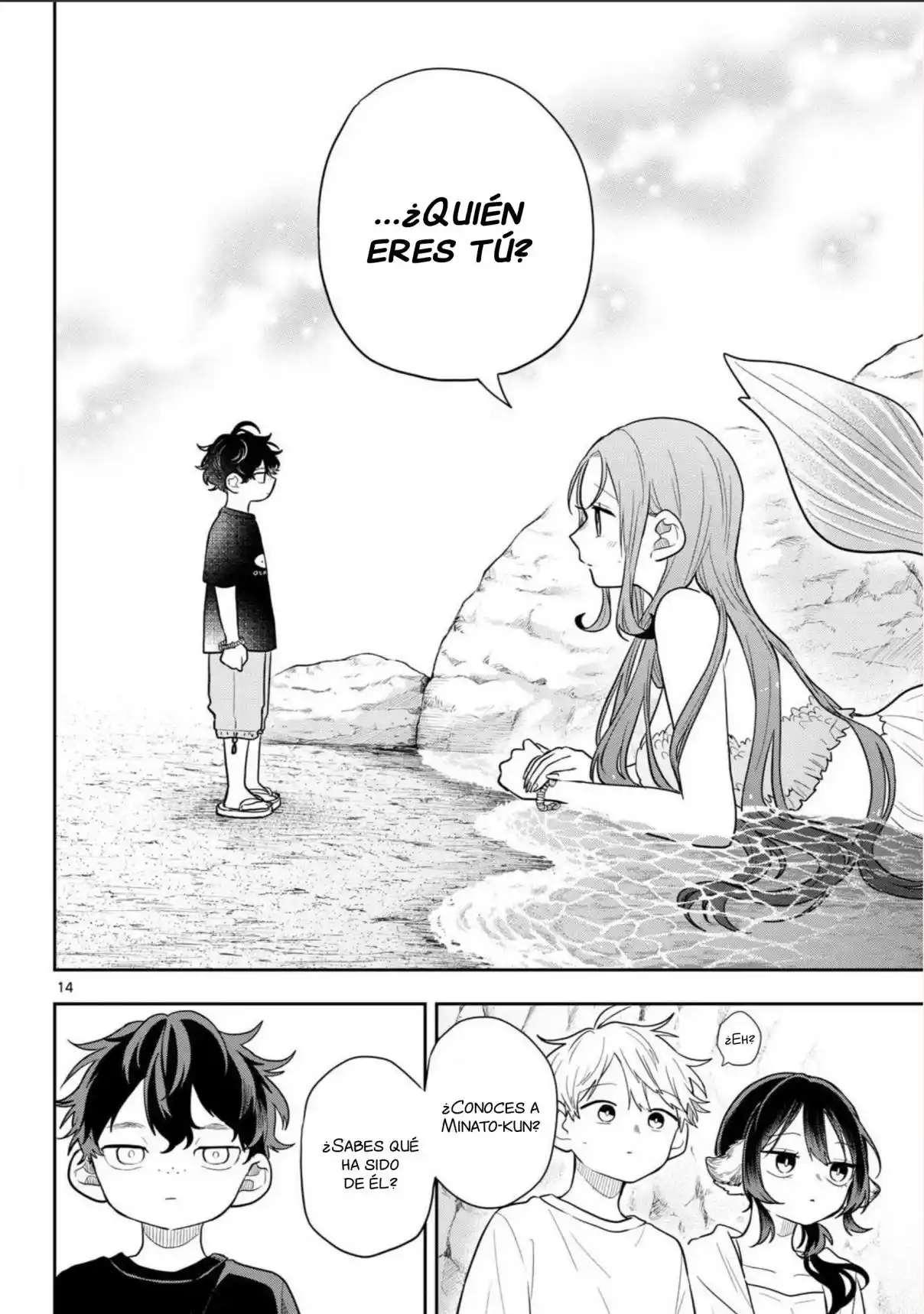 Ogami Tsumiki To Kinichijou. - Capítulo 105 - Página 14 - LectorTMOo