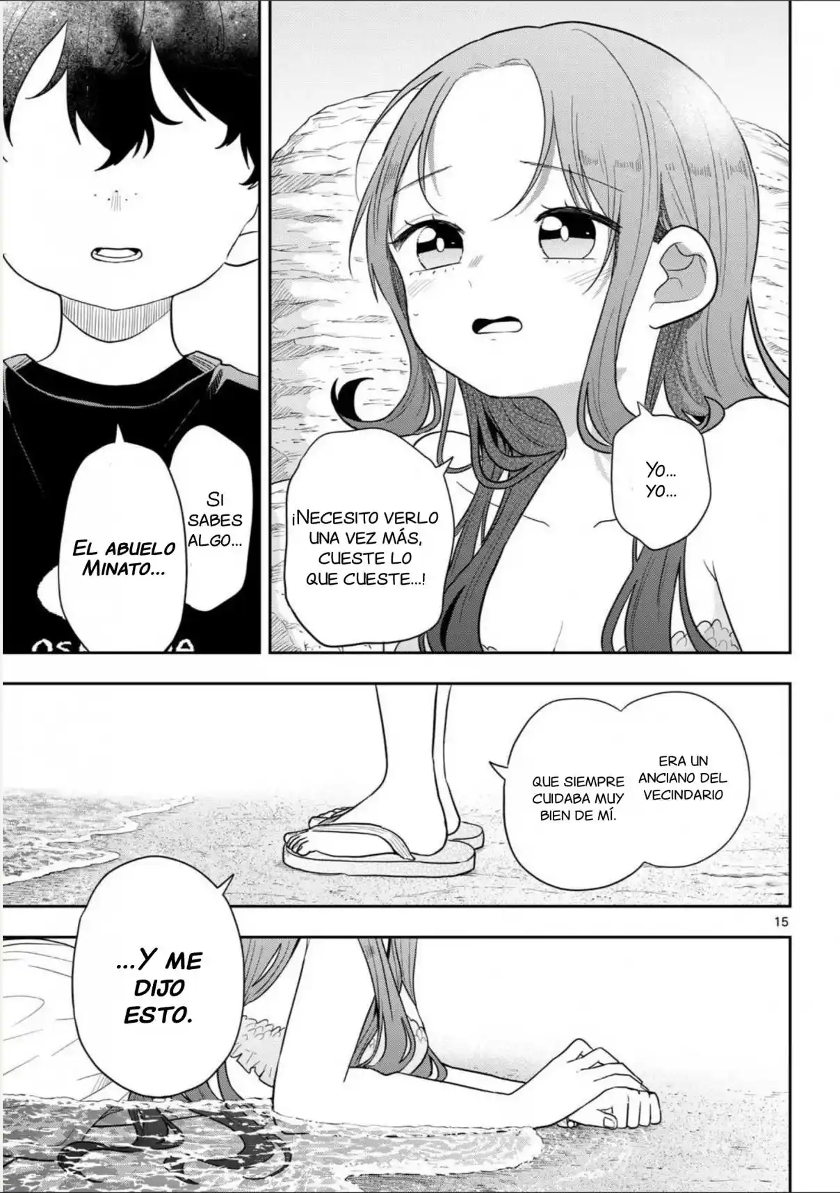 Ogami Tsumiki To Kinichijou. - Capítulo 105 - Página 15 - LectorTMOo