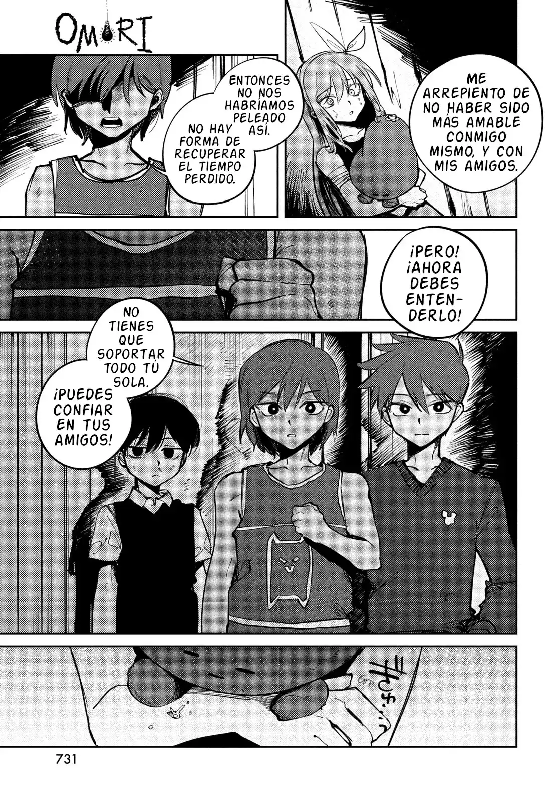 OMORI - Capítulo 18 - Página 41 - LectorTMOo