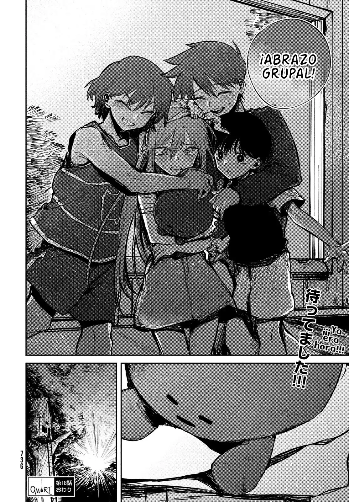 OMORI - Capítulo 18 - Página 46 - LectorTMOo