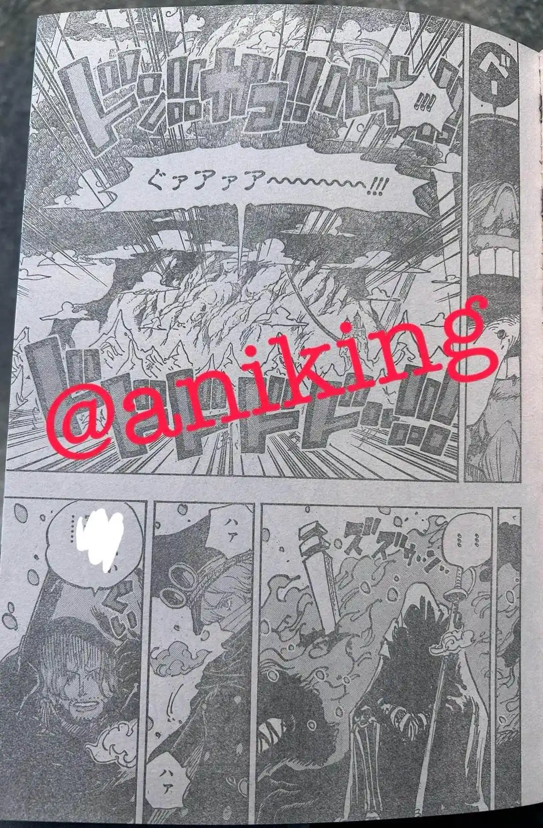 One Piece - Capítulo 1137 - Página 14 - LectorTMOo