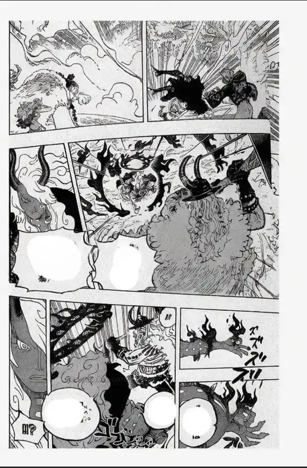 One Piece - Capítulo 1181 - Página 6 - LectorTMOo