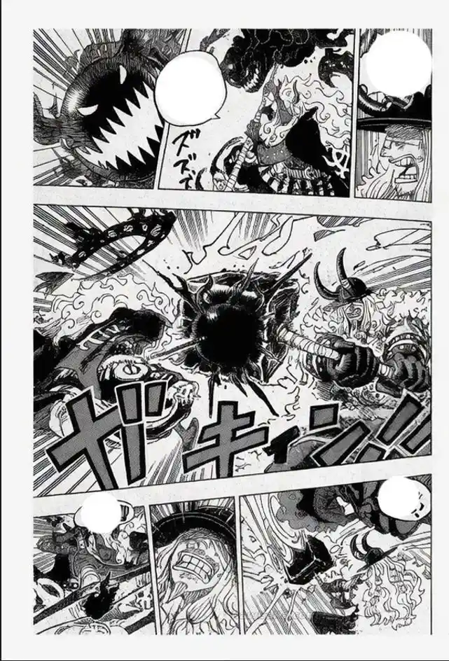 One Piece - Capítulo 1181 - Página 7 - LectorTMOo