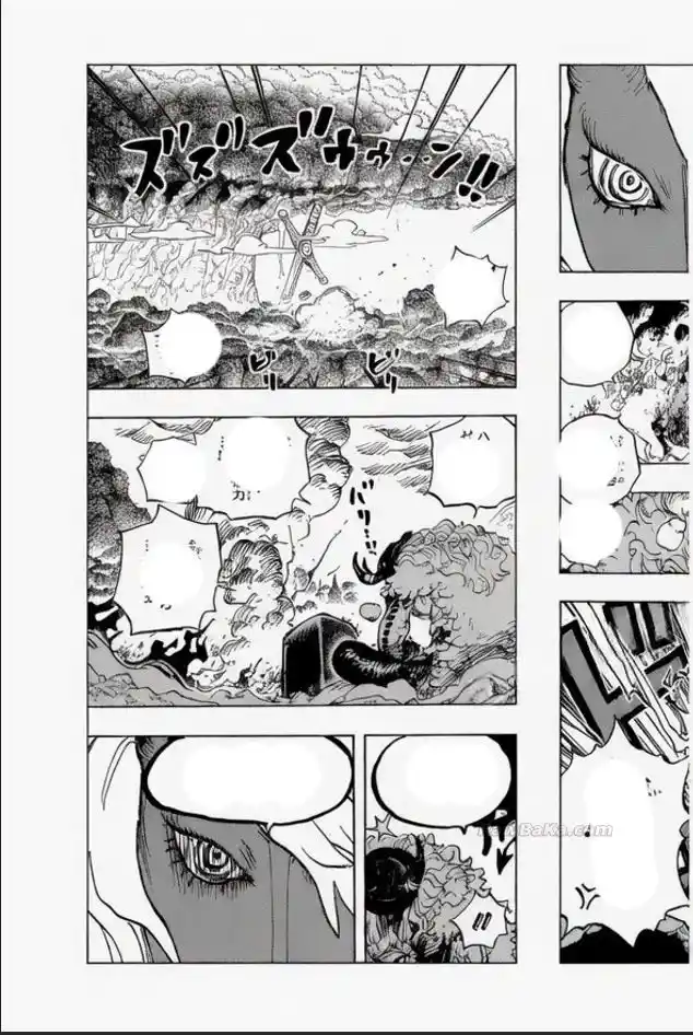 One Piece - Capítulo 1181 - Página 9 - LectorTMOo
