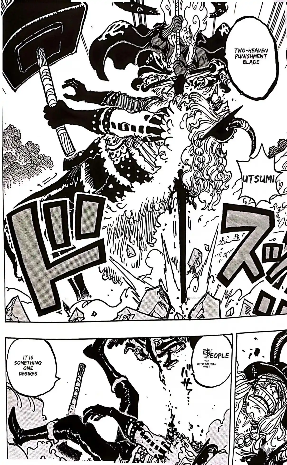 One Piece - Capítulo 1181 - Página 10 - LectorTMOo