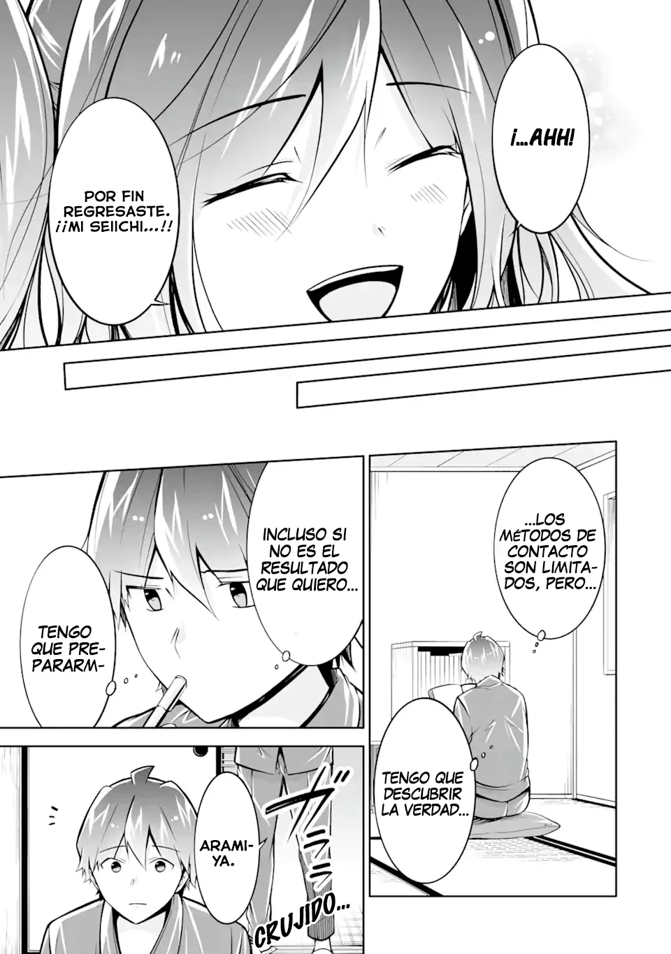 Real no Heroine wa Irimasen! capítulo 121 página 25
