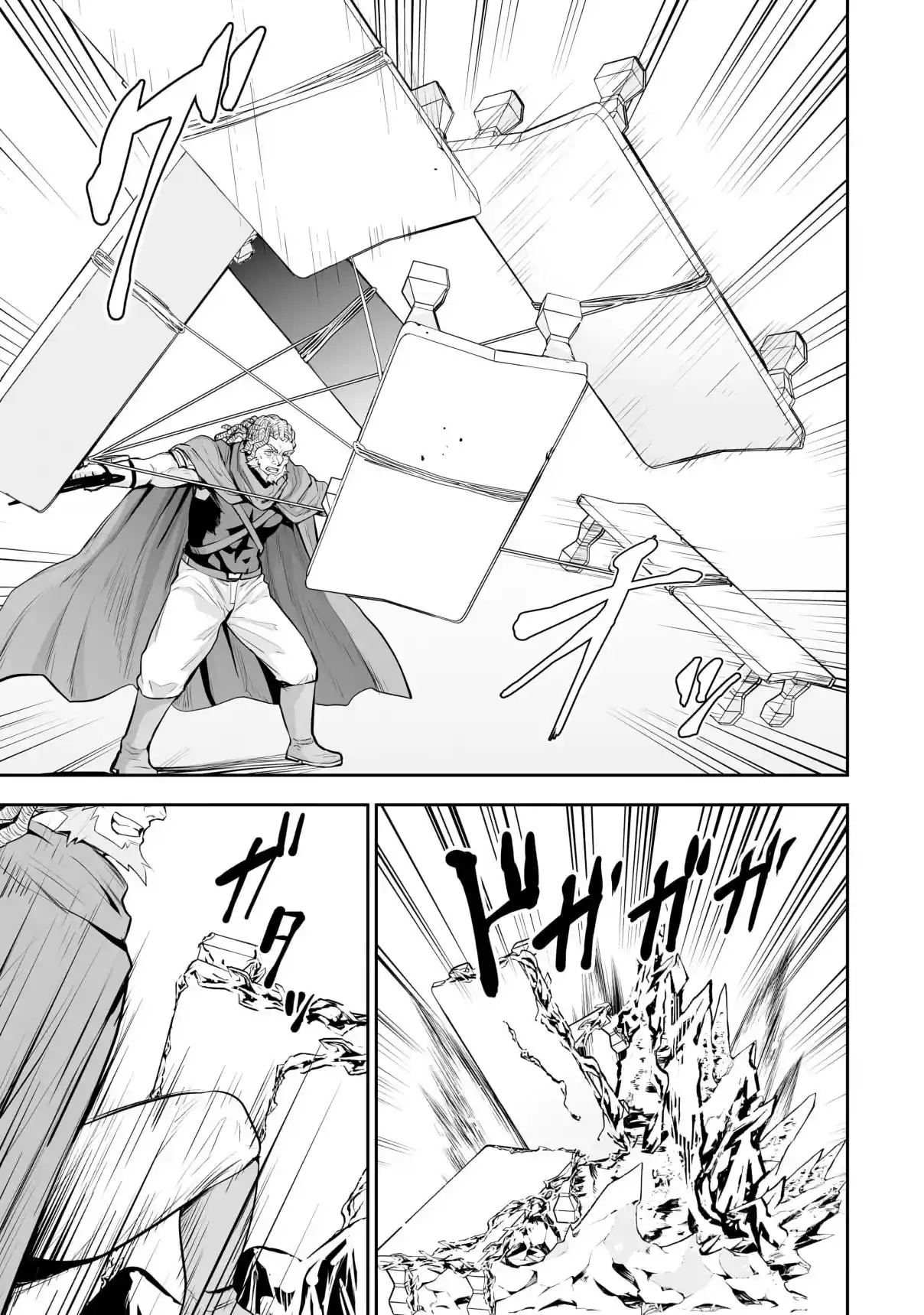 Salaryman Ga Isekai Ni Ittara Shitennou Ni Natta Hanashi - Capítulo 115 - Página 15 - LectorTMOo