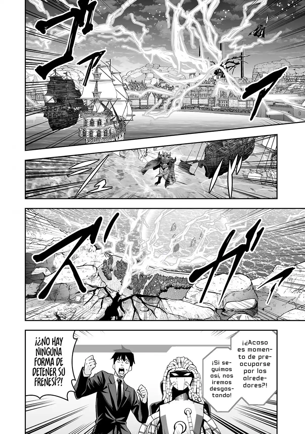 Salaryman Ga Isekai Ni Ittara Shitennou Ni Natta Hanashi - Capítulo 123 - Página 6 - LectorTMOo