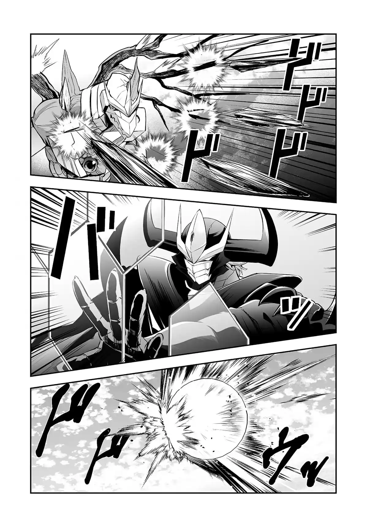 Salaryman Ga Isekai Ni Ittara Shitennou Ni Natta Hanashi - Capítulo 123 - Página 14 - LectorTMOo