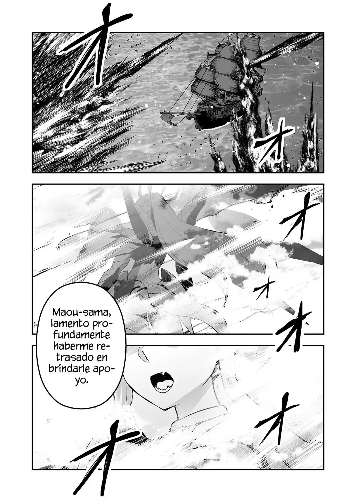 Salaryman Ga Isekai Ni Ittara Shitennou Ni Natta Hanashi - Capítulo 123 - Página 17 - LectorTMOo