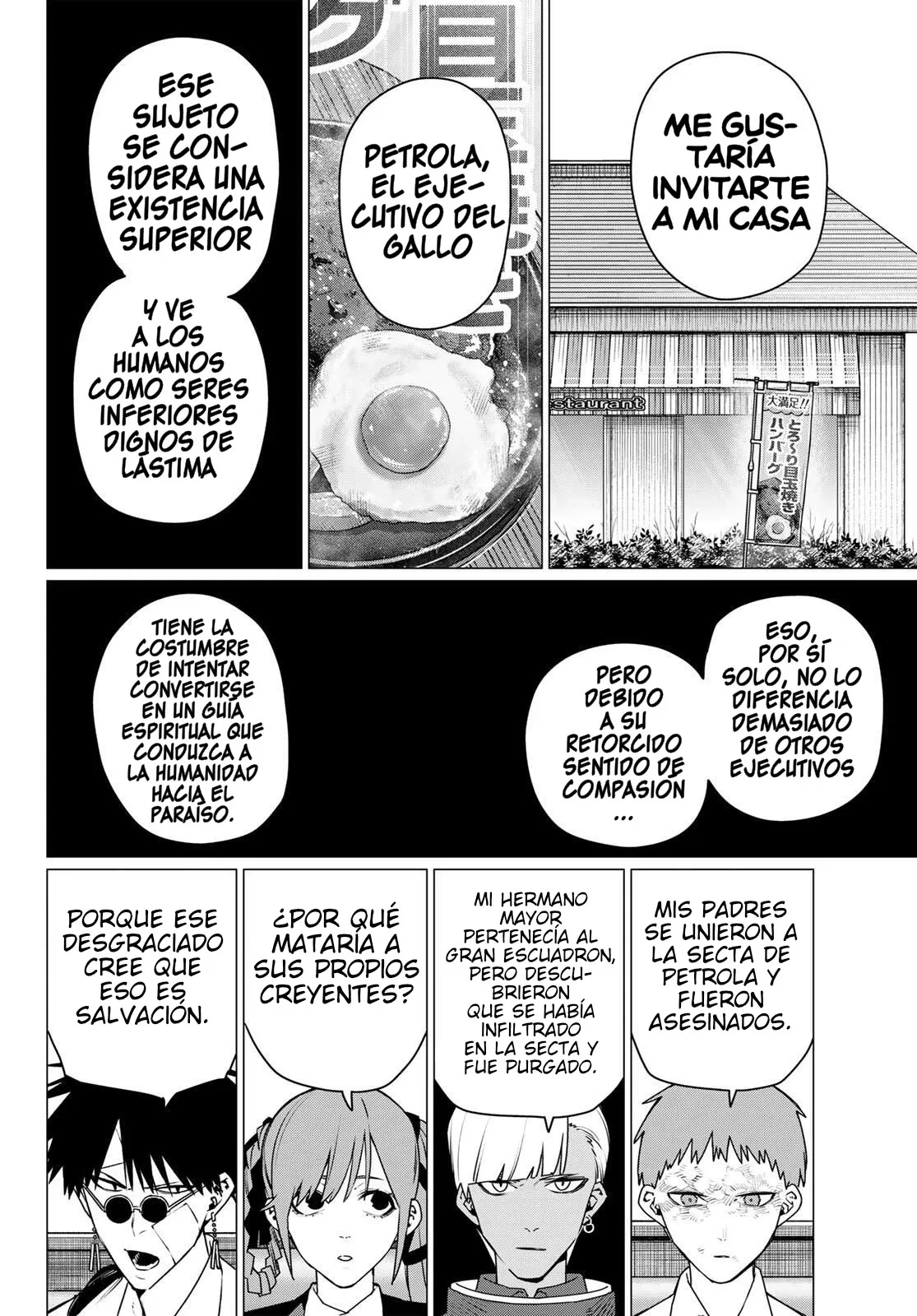 Sentai Daishikkaku capítulo 220 página 8