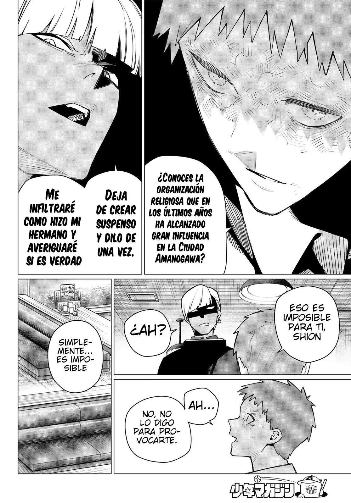 Sentai Daishikkaku capítulo 220 página 12