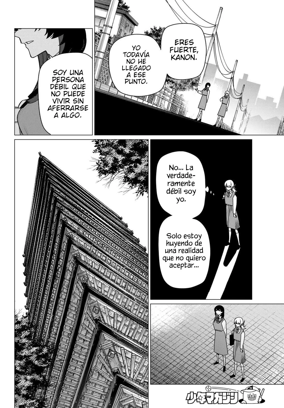 Sentai Daishikkaku capítulo 220 página 14