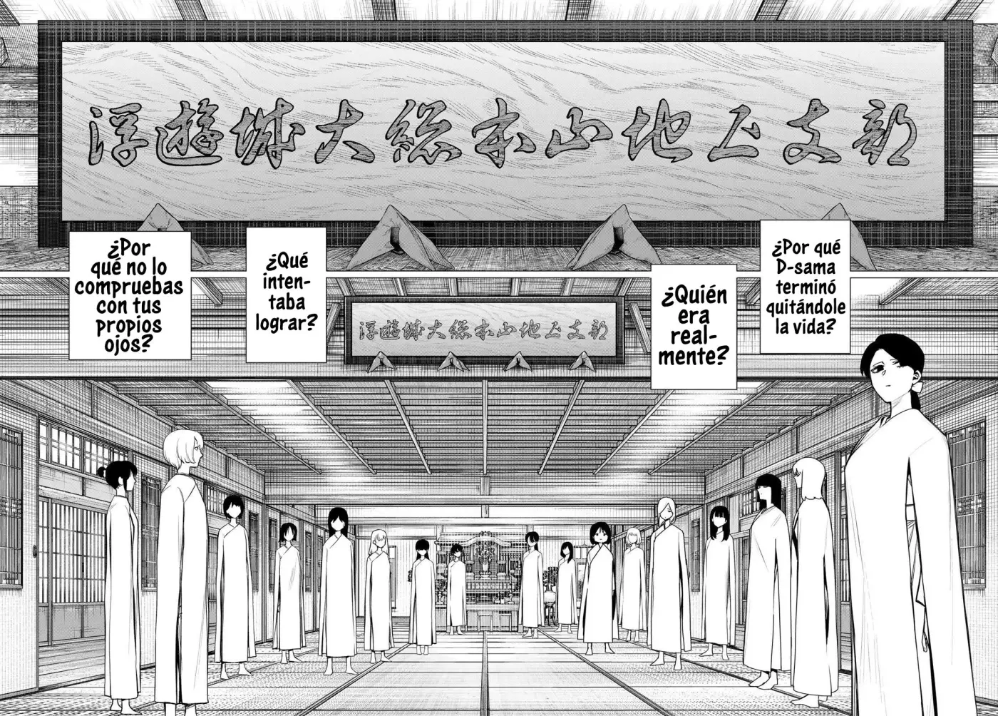 Sentai Daishikkaku capítulo 220 página 16
