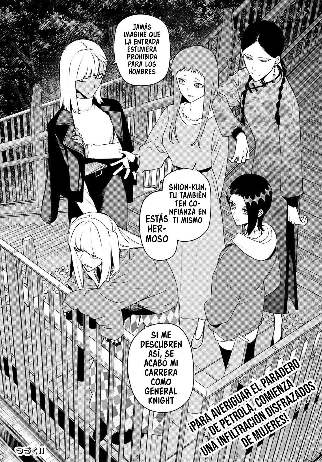 Sentai Daishikkaku capítulo 220 página 19