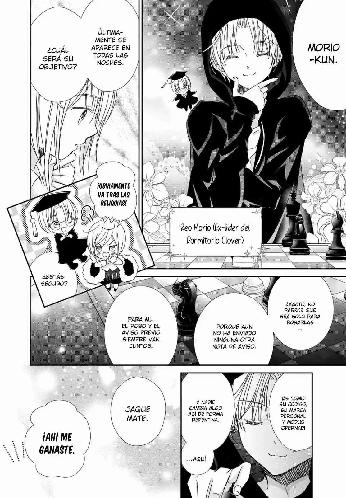 Shugo Chara Jewel Joker capítulo 19 página 5