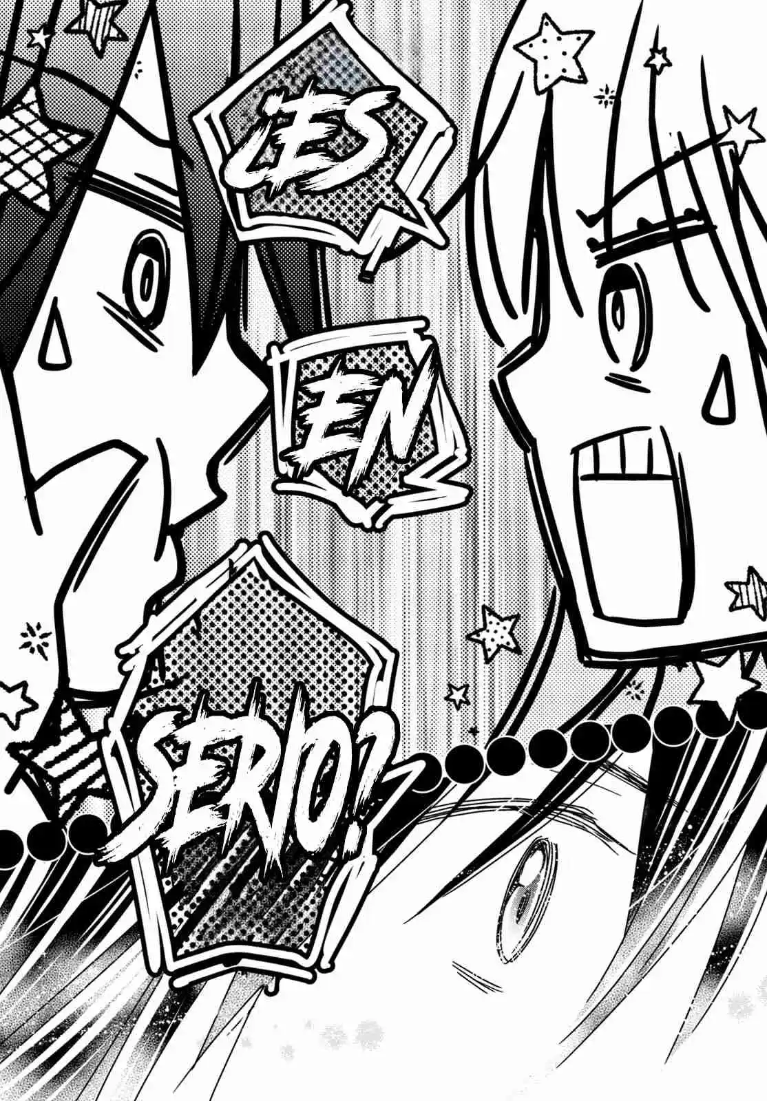 Shugo Chara Jewel Joker capítulo 19 página 29