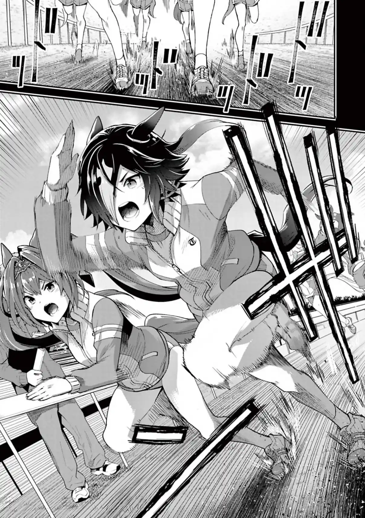 Starting Gate!: Uma Musume Pretty Derby capítulo 27 página 19