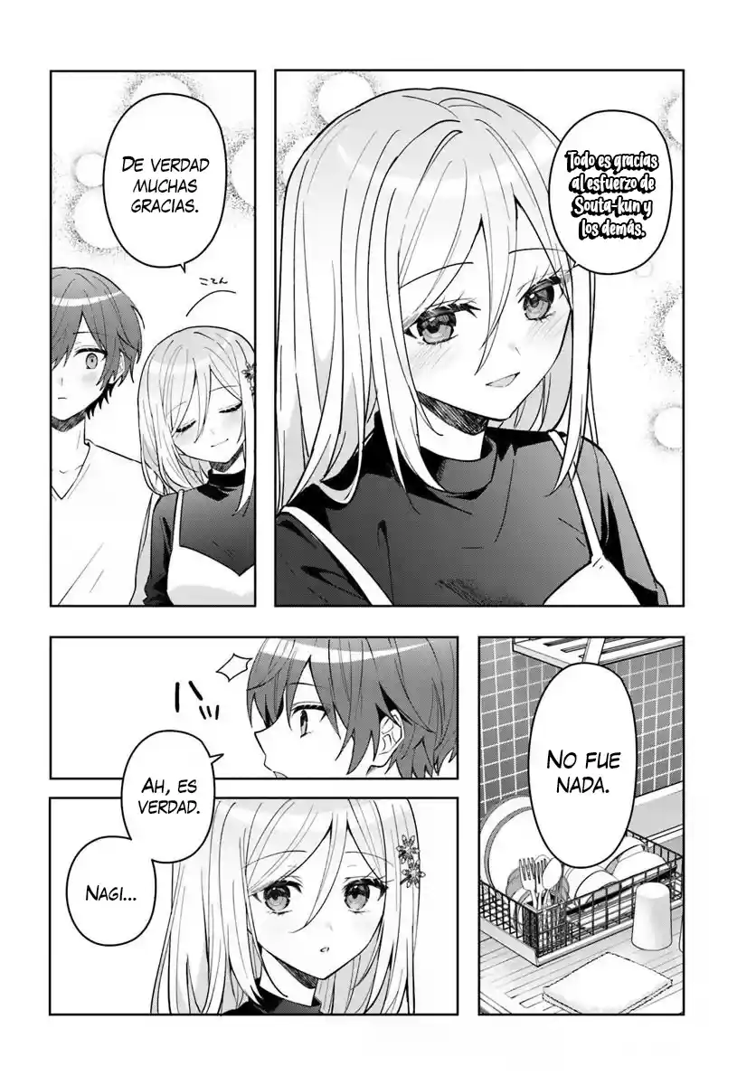 Takō No `hiki' O Tasuketara Tomodachi To Shite Hajimeru Koto Ni Shita - Capítulo 20.20 - Página 9 - LectorTMOo