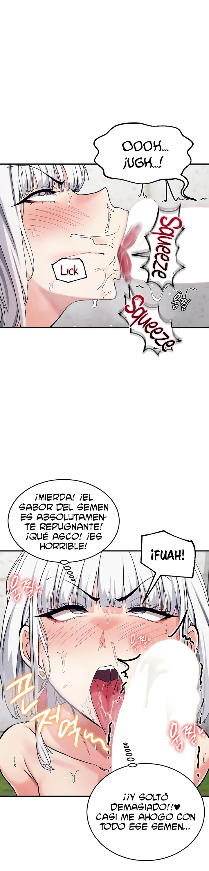 Todas son mías - Capítulo 74 - Página 5 - LectorTMOo