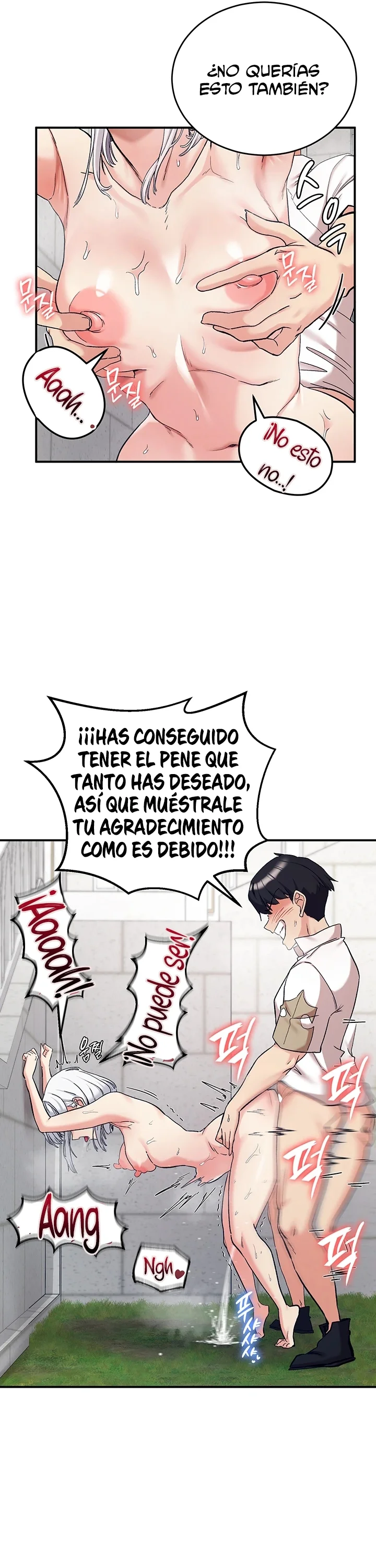 Todas son mías - Capítulo 74 - Página 13 - LectorTMOo