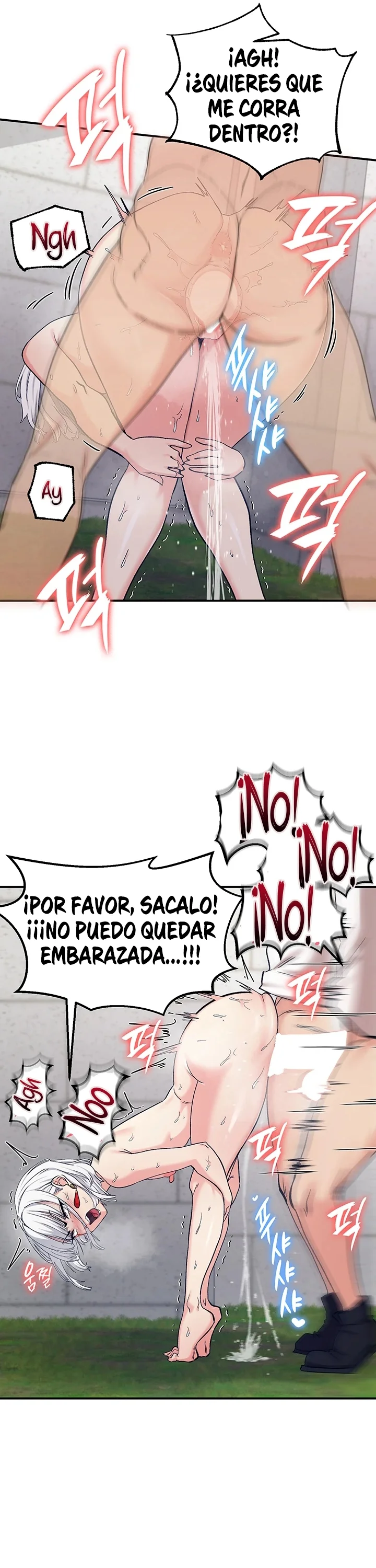 Todas son mías - Capítulo 74 - Página 16 - LectorTMOo