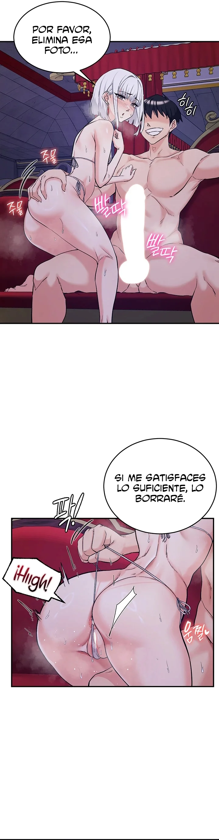 Todas son mías - Capítulo 74 - Página 23 - LectorTMOo