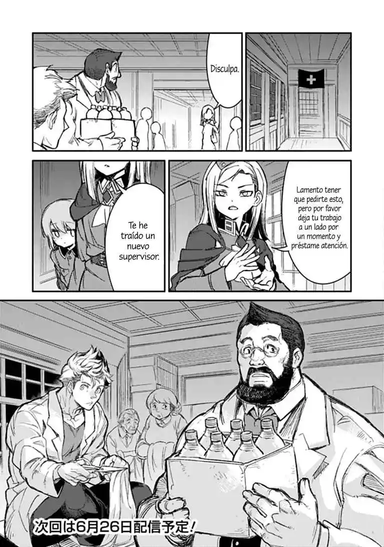 TS EISEIHEI-SAN NO SENJOU NIKKI - Capítulo 21 - Página 46 - LectorTMOo