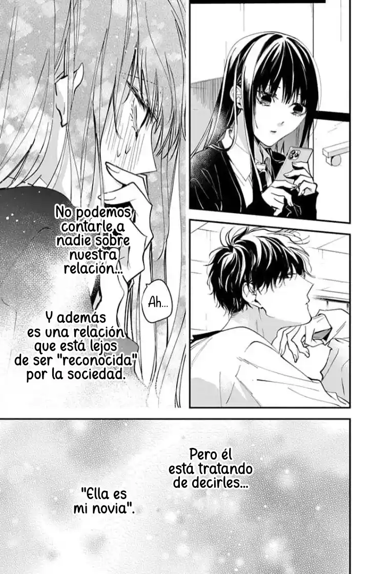 Tsuiraku JK To Haijin Kyoushi - Capítulo 104 - Página 19 - LectorTMOo