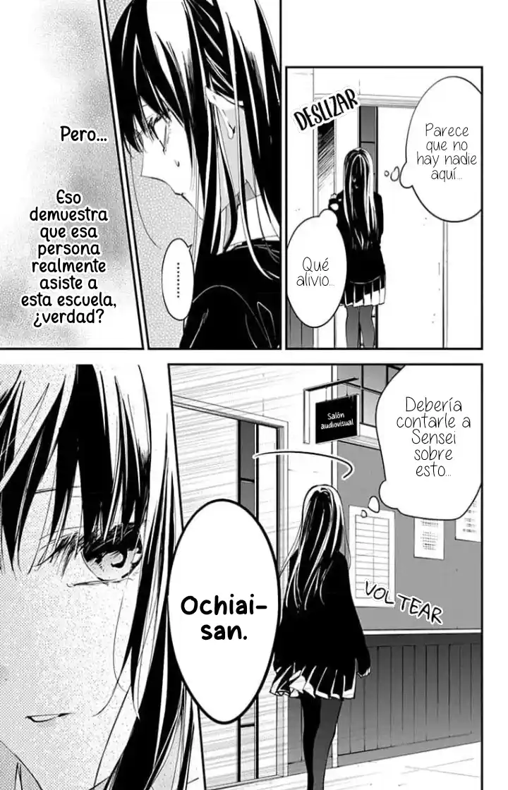 Tsuiraku JK To Haijin Kyoushi - Capítulo 104 - Página 27 - LectorTMOo