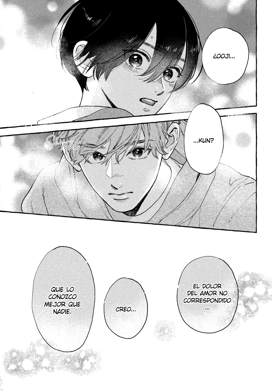 Uruwashi No Yoi No Tsuki - Capítulo 40.50 - Página 24 - LectorTMOo