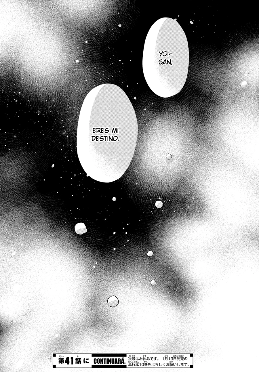 Uruwashi No Yoi No Tsuki - Capítulo 40.50 - Página 27 - LectorTMOo