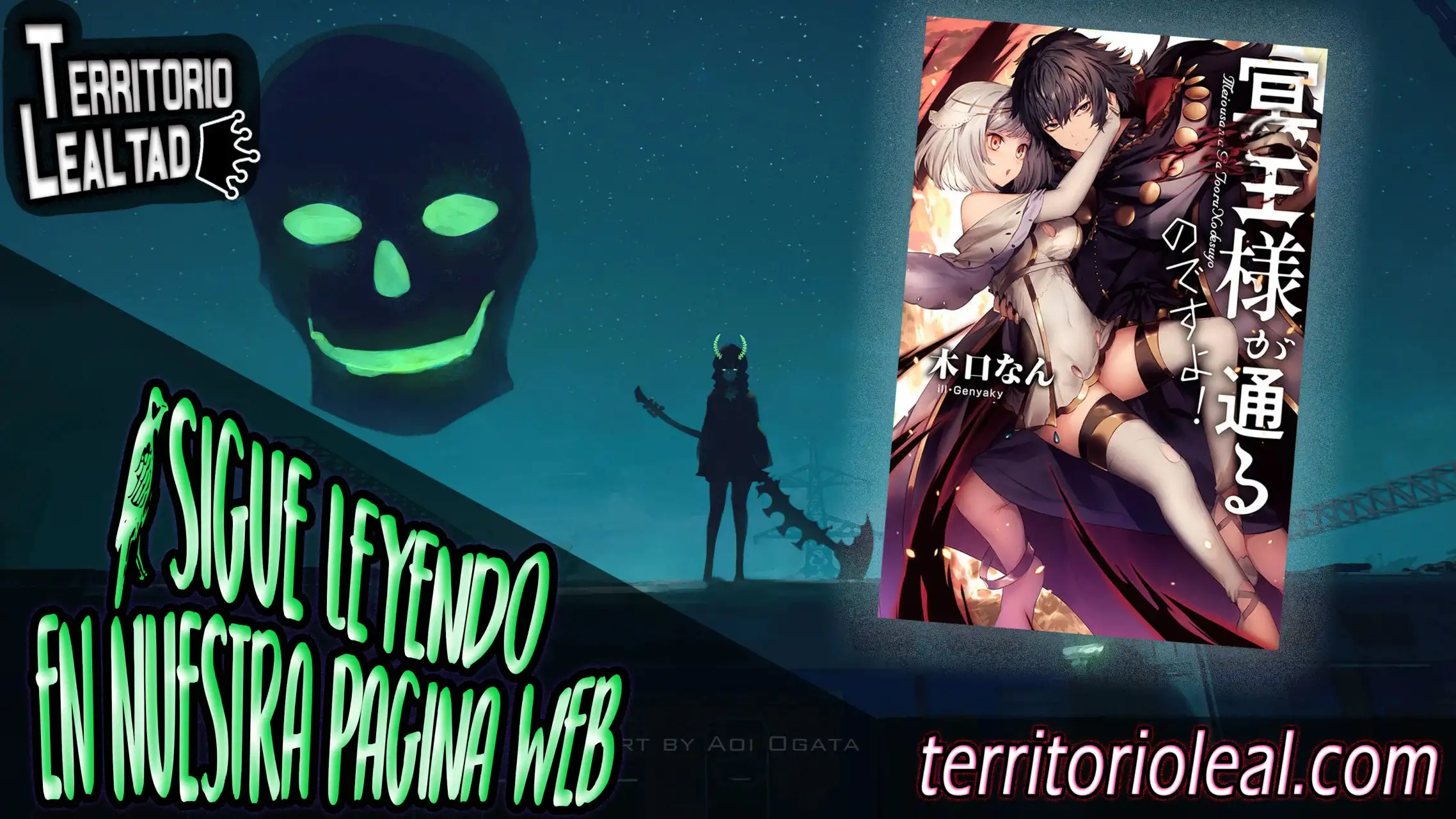 ¡Abran paso, Se acerca Meiou-sama! - Capítulo 1 - Página 2 - LectorTMOo