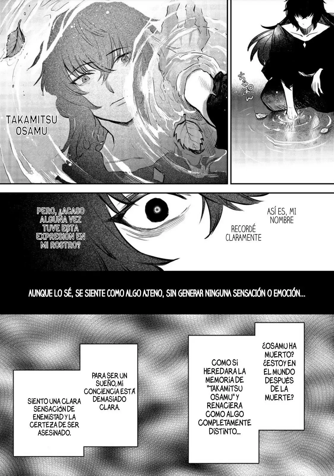 ¡Abran paso, Se acerca Meiou-sama! - Capítulo 1 - Página 33 - LectorTMOo