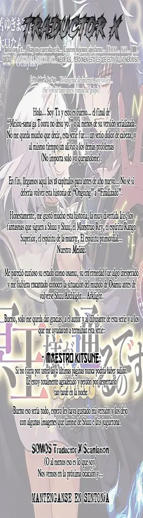 ¡Abran paso, Se acerca Meiou-sama! - Capítulo 18 - Página 40 - LectorTMOo