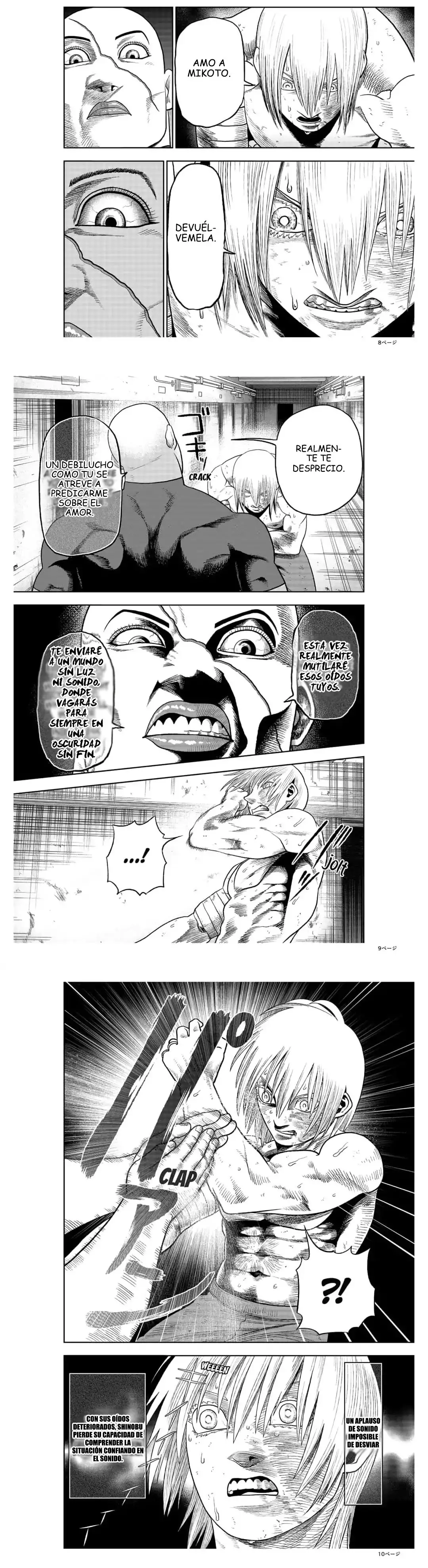 Abyss Rage - Capítulo 28 - Página 5 - LectorTMOo