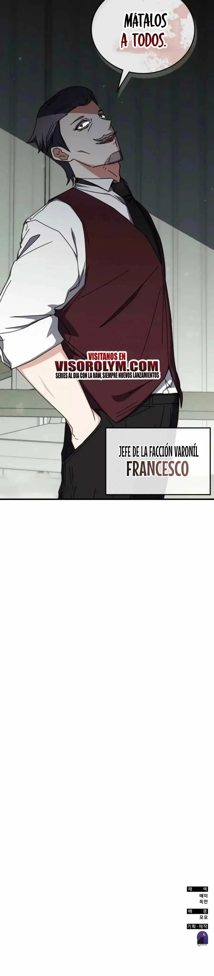 Academia De La Ascension capítulo 101 página 48