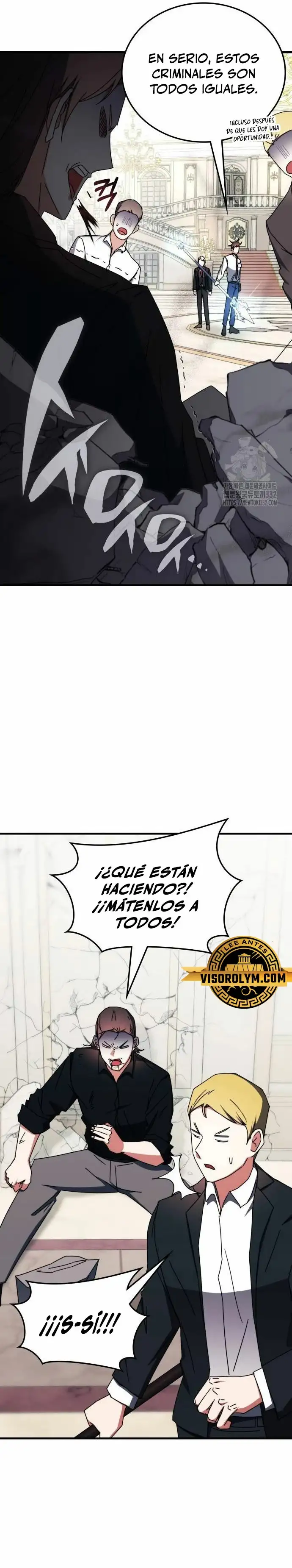 Academia De La Ascension capítulo 103 página 17