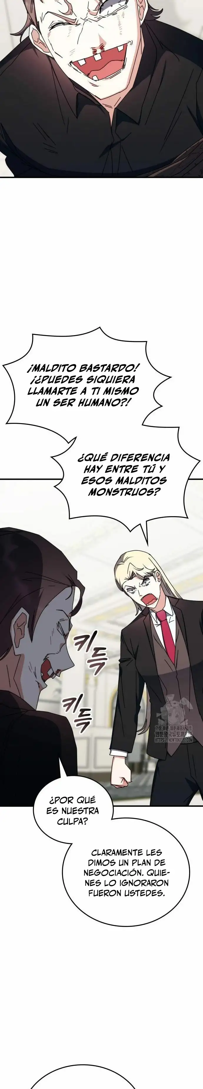 Academia De La Ascension capítulo 103 página 33